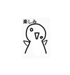 アッパラッパー 3。（個別スタンプ：22）