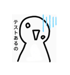 アッパラッパー 3。（個別スタンプ：31）