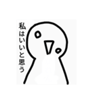 アッパラッパー 3。（個別スタンプ：36）