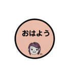 女の子可愛い判子型スタンプ（個別スタンプ：9）