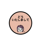 女の子可愛い判子型スタンプ（個別スタンプ：12）