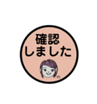 女の子可愛い判子型スタンプ（個別スタンプ：13）