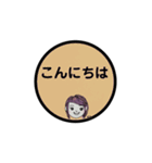 女の子可愛い判子型スタンプ（個別スタンプ：17）