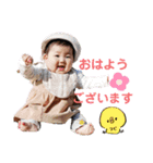 ちゅいこの日常（個別スタンプ：2）