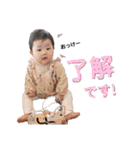 ちゅいこの日常（個別スタンプ：5）