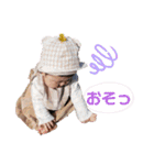ちゅいこの日常（個別スタンプ：14）
