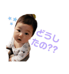 ちゅいこの日常（個別スタンプ：22）