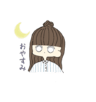 コミュ力ない子が文字で伝えるスタンプ（個別スタンプ：2）