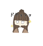 コミュ力ない子が文字で伝えるスタンプ（個別スタンプ：13）