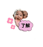 ルイのすたんぷ 3（個別スタンプ：4）
