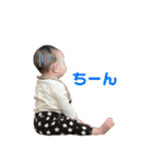 ルイのすたんぷ 3（個別スタンプ：18）