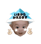 ルイのすたんぷ 3（個別スタンプ：23）