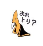 机の上レベル！（個別スタンプ：3）