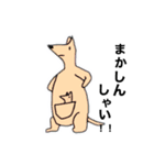 机の上レベル！（個別スタンプ：5）