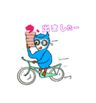 お茶目な青いフクロウ : 第2弾（個別スタンプ：13）