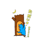 お茶目な青いフクロウ : 第2弾（個別スタンプ：15）