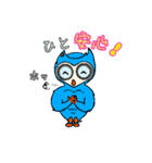 お茶目な青いフクロウ : 第2弾（個別スタンプ：19）