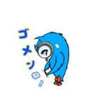 お茶目な青いフクロウ : 第2弾（個別スタンプ：20）