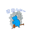 お茶目な青いフクロウ : 第2弾（個別スタンプ：21）