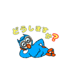 お茶目な青いフクロウ : 第2弾（個別スタンプ：24）