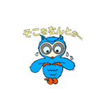 お茶目な青いフクロウ : 第2弾（個別スタンプ：29）
