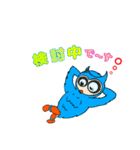 お茶目な青いフクロウ : 第2弾（個別スタンプ：30）