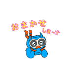 お茶目な青いフクロウ : 第2弾（個別スタンプ：31）