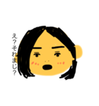 あたしなんだ㌔（個別スタンプ：1）