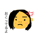 あたしなんだ㌔（個別スタンプ：2）