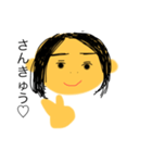 あたしなんだ㌔（個別スタンプ：7）