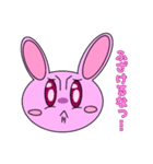 ちょっと辛辣なウサミ（修正版）（個別スタンプ：1）