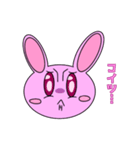 ちょっと辛辣なウサミ（修正版）（個別スタンプ：2）