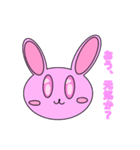 ちょっと辛辣なウサミ（修正版）（個別スタンプ：4）