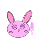ちょっと辛辣なウサミ（修正版）（個別スタンプ：16）