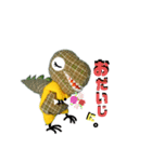 恐竜たちの挨拶⑧（個別スタンプ：3）