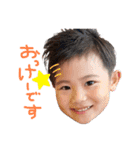しゅたのんstamp4（個別スタンプ：1）