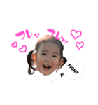 しゅたのんstamp4（個別スタンプ：2）