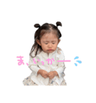 しゅたのんstamp4（個別スタンプ：3）