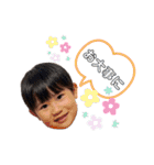 しゅたのんstamp4（個別スタンプ：5）