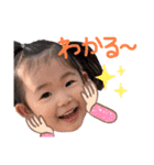 しゅたのんstamp4（個別スタンプ：7）