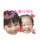 しゅたのんstamp4（個別スタンプ：14）