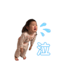 しゅたのんstamp4（個別スタンプ：17）