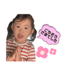 しゅたのんstamp4（個別スタンプ：19）