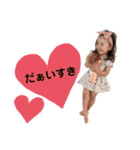 しゅたのんstamp4（個別スタンプ：20）