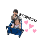 しゅたのんstamp4（個別スタンプ：22）
