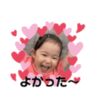 しゅたのんstamp4（個別スタンプ：23）