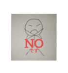 毎日使える日常スタンプ！（個別スタンプ：4）