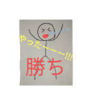 毎日使える日常スタンプ！（個別スタンプ：7）