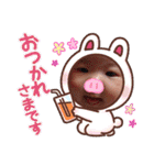 毎日ちろ（個別スタンプ：12）