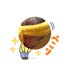 毎日ちろ（個別スタンプ：14）